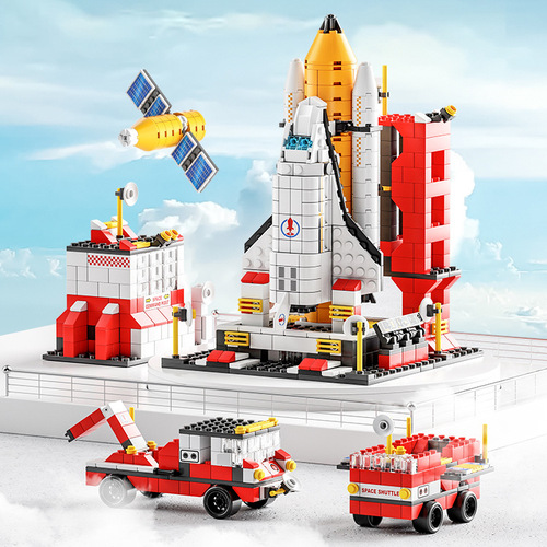 Lèlé BROTHERS BOY KITS PUZZLE SPACE SHUTTLE ROCKET CARRIER BIRTHDAY GIFT CHILDREN INTELLIGENCE TOY