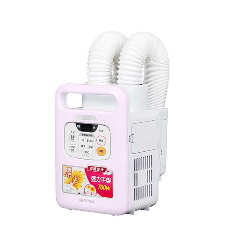 Pink-FK-W1 + 1 이중 구멍 드라이 포켓 및 2 개의 신발 베이킹 랙