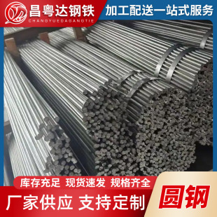 ��\r������ΈA䓟�܈�����F��6-300mmQ355B�ͺϽ𹤘I�A��и�