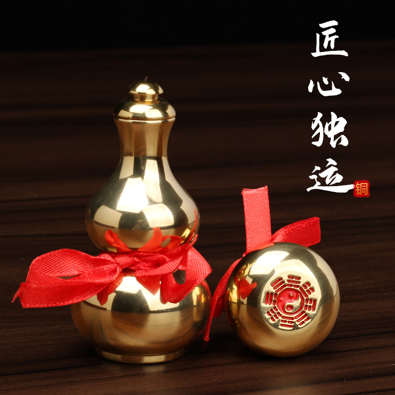 文王工艺品抛光铜葫芦光身有盖精工铜葫芦家居办公摆件礼品