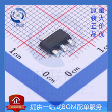 全新原装 ADR391AUJZ 丝印 R1A 贴片 SOT23-5 2.5V精密基准电压源