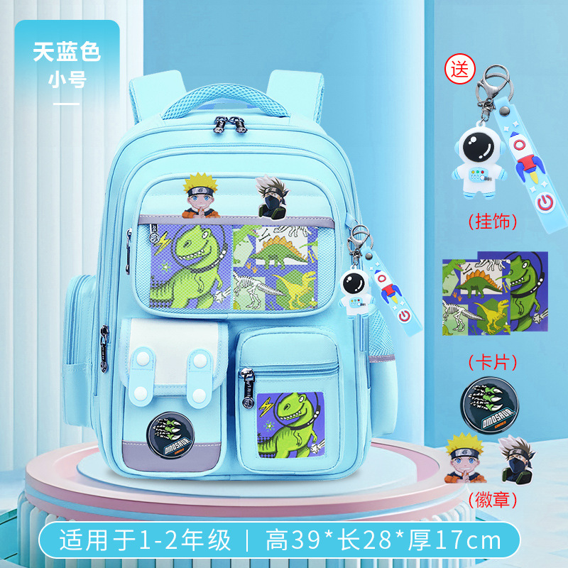 26 nuevas mochila de dinosaurios para estudiantes de primaria 1 - 3 - 6 grados 6 - 9 - 12 años de edad mochila de hombro para niños