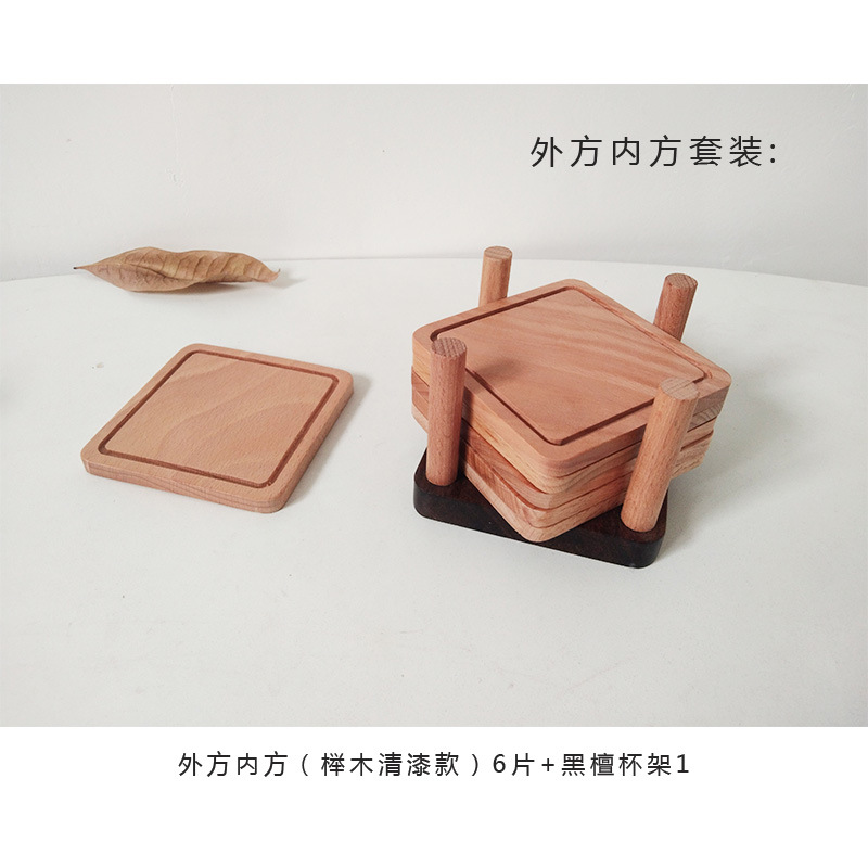 외부 내부 코스터 세트