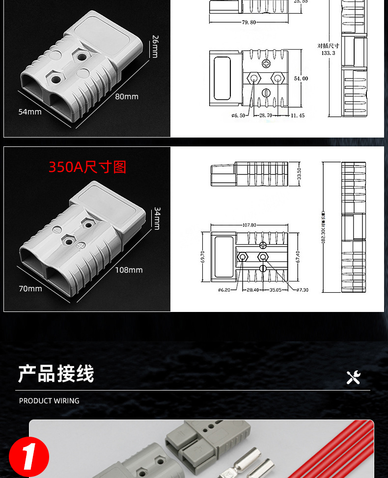 详情_11.jpg
