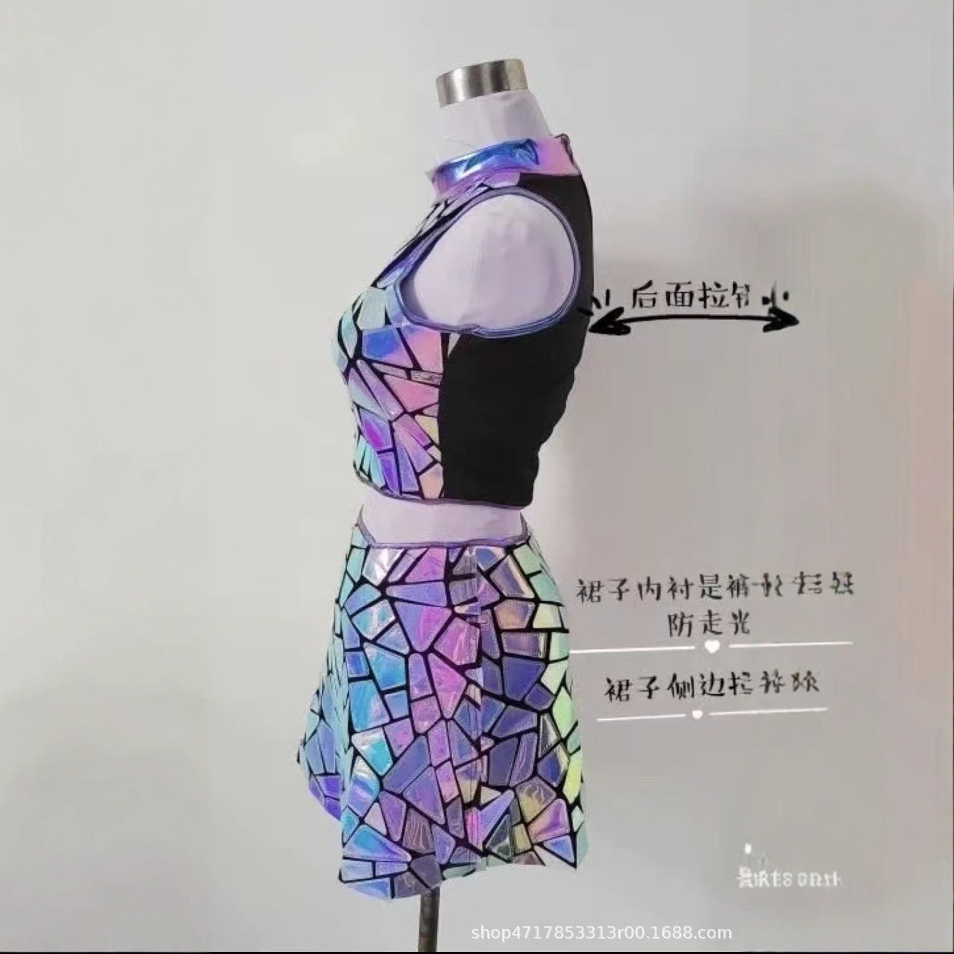 Laser Bar Dj Female Singer Performance Clothing Jazz Dance Gogo Girl Group Dance Three-Piece Suit