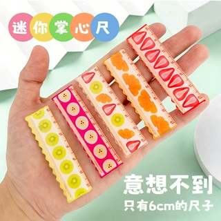 毕业季小礼物掌心尺亚克力尺子短款彩虹尺直尺随身携带伴手礼迷你