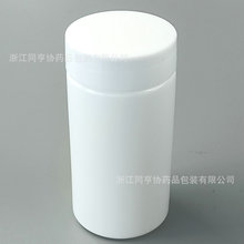 120ml peֱͲ����đƿ ʳƷ��șƿ�}Ƭ�ܷ����Ͽ�ƿƿ ��Ʒ���bƿ