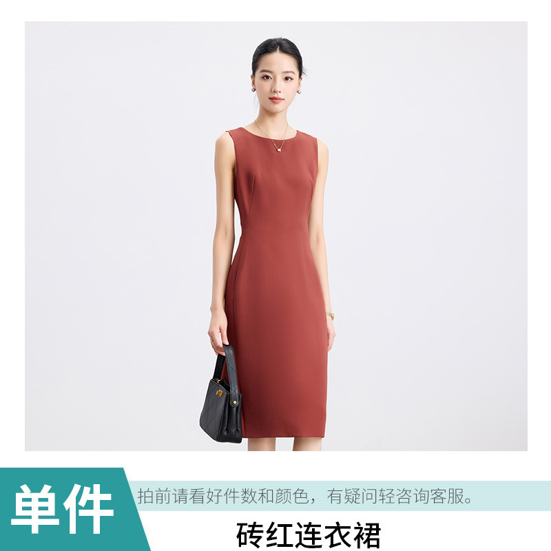 芯梦圆独特绝美套装秋季正装修身正式场合职业套装裙无领西装外套|undefined