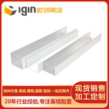 18mm-19mmX߅XUͲČ܉U܉XͲĹ̶