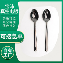 PVDĤXϽP䓽ٱ̎ˮ僲;僼ӹ