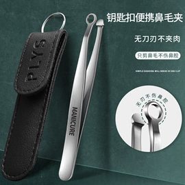 指甲剪/钳/刀;美甲工具套装;眉刀眉剪