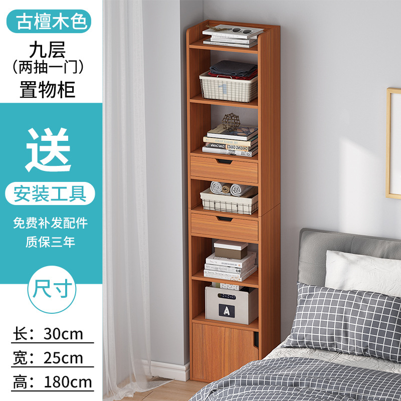 9 pisos, 1 puerta y 2 bombeo de sándalo antiguo