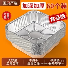 �՚�ը��a���P�����a���������һ�����X���к決�Ӻ��a����