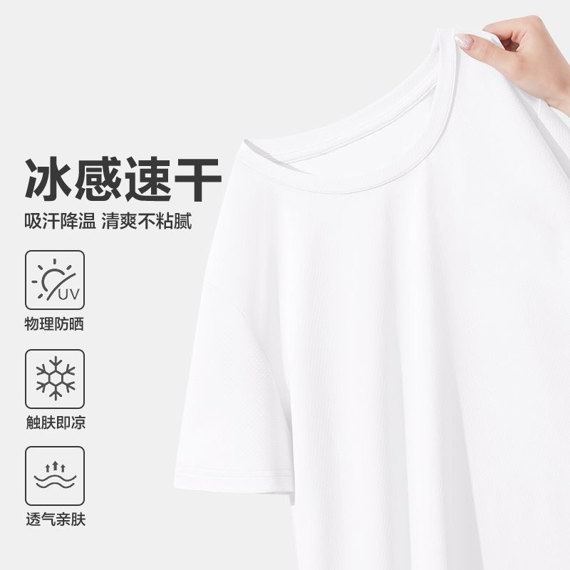 Tops de verano, seda de hielo negro, estilo de Hong Kong, camisetas para hombres y mujeres, tops simples de todo fósforo, parejas, hombres y mujeres, la misma tendencia de manga corta