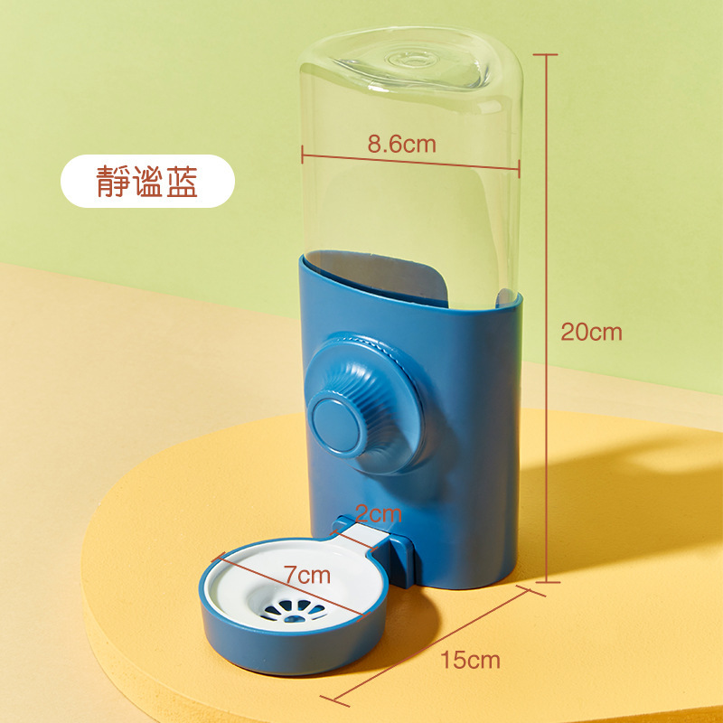 콰이어트 블루 600ML