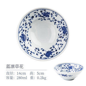 Цветок голубой травы