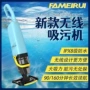 水下清洁防水吸粪吸污机