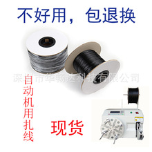 �S�ҙE�A0.5mm���z�@ˇ�����F�z����������\�F���� ����