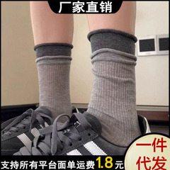 女性用のカラーブロックの薄手の靴下、新しい夏のスタイル、見栄えの良い女性用靴下、キャンパストレンディなストリートスタイルのストッキング、甘い