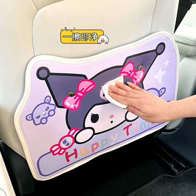 Seat Back Anti-Kick Pads, Cute Anti-Dirt | Chair back anti-kick pad