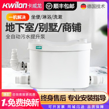 ����ȫ�Ԅ���ˮ�������N���e���������RͰ��ˮ�����÷�������۱�