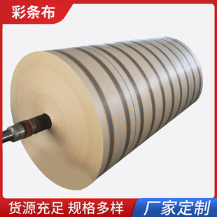 �ʗl�����ؑ��⻨�Ͳ������b���겼�Ӽ��߲ʲ��������ʗl�����l