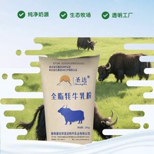 �S��ֱ�����������ԭ����ԭ���B��ţ��� ������ ��ţ�̷� ��