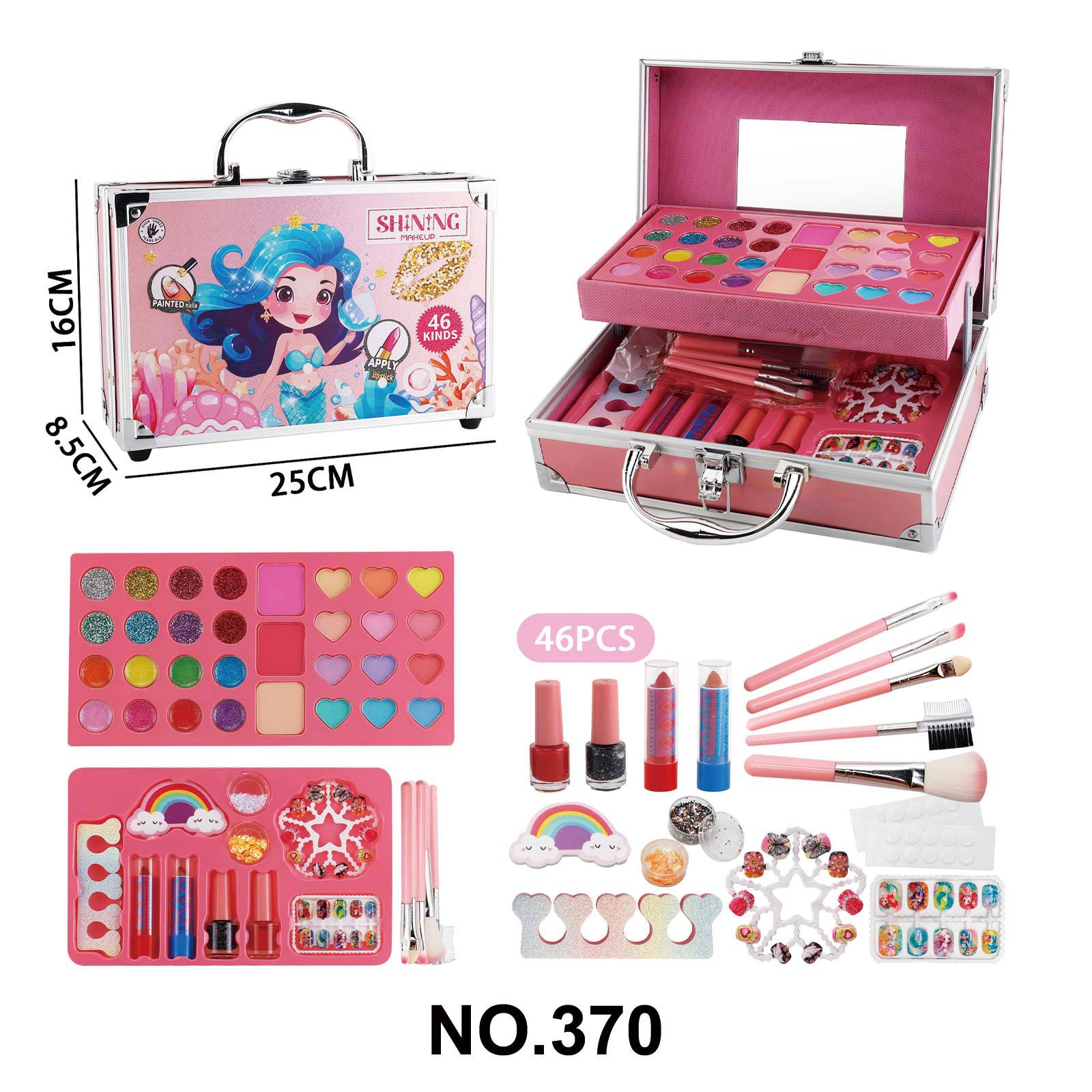 더블 레이어 휴대용 철 상자 인어 화장품 가방/370