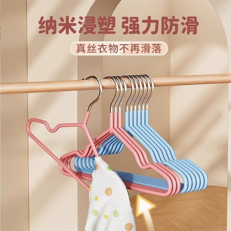 儿童小孩衣架无痕防滑晾衣挂婴幼儿宝宝新生儿家用挂衣中大童专用|undefined