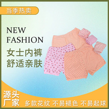 �����ꋌ��ƽ�ǃ�ѝȫ���������������ѝ����ӡ����ѝ�ȴ�����