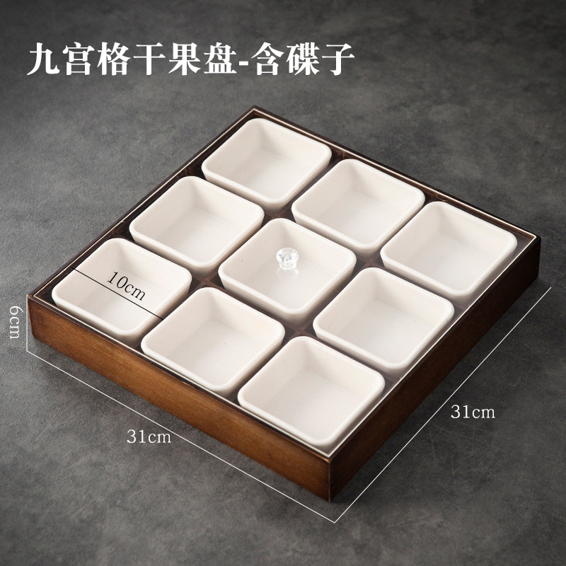 早生貴子 ドライフルーツプレート スナックナッツ 中華風ドライフルーツ収納ボックス リビングルーム パレスグリッド 4箱 無垢材|undefined
