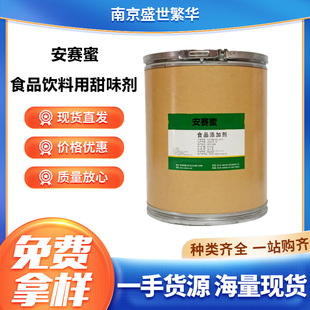 �F؛���� AK�� ��ِ�� ʳƷ�� ��ζ�� �|������ 1kg��ӆ