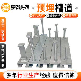 �M�����Ҳێ��X�A�� T�͹��Ҳ۵�Ļ���A��۵��C�Ϲ���֧������