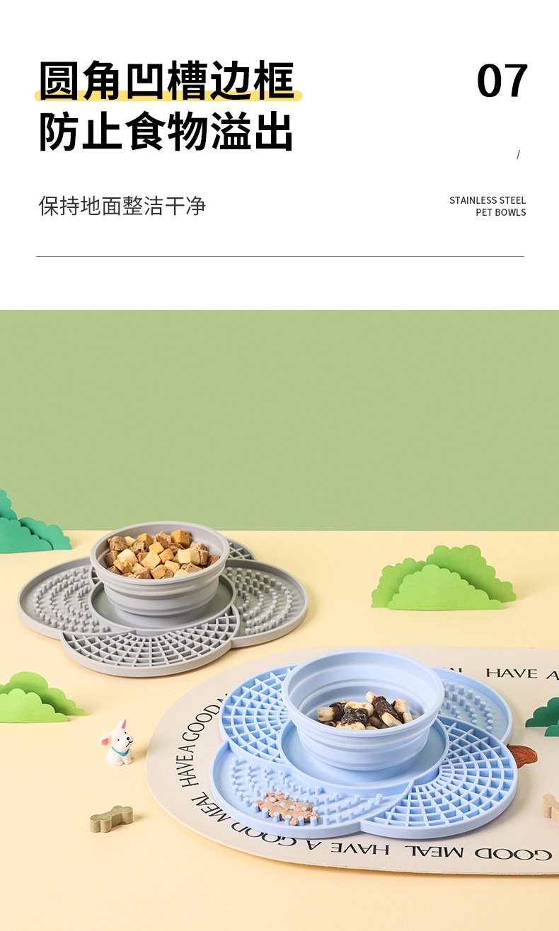 宠物慢食垫_15.jpg