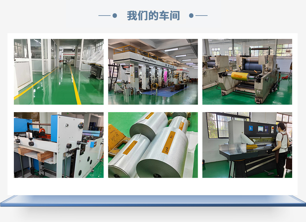 中国制造网中文详情_09