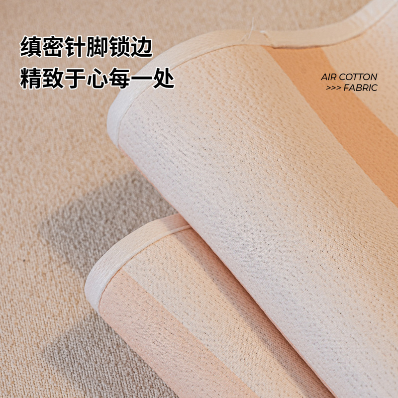 2025新款四季通用固定防滑沙发垫多巴胺卡通空气棉防猫抓盖布坐垫|undefined