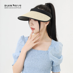Summer Open-Top Sun Hat for Women, UV Sun Protection, New Face Shielding, Anti-Ultraviolet, Korean Style, Riding Windproof, Wide Brim Fashion