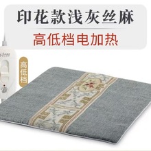 늼ӟᰬ�q���|������ӵ��Ӊ|ƨ�|���k���Ұl�ᰬ�ĉ|���β�����