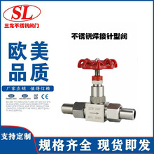 P䓺y 304pyJ23W-160P߉yDN15 20