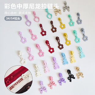 ��������^С������3̖5̖�����a�b��ɫ������ױ�������m��YKK