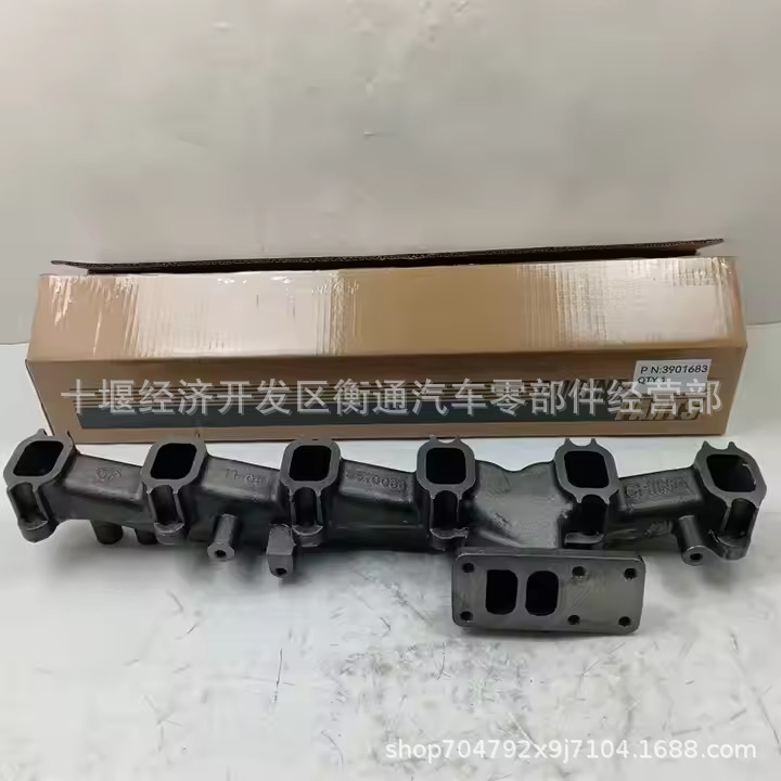 Cummins 6Bt Engine Exhaust Manifold 3970066 3901683