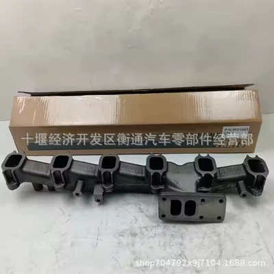 Exhaust manifold Engine Exhaust