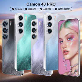 Camon40 Pro跨境新品7.3英寸外贸真4G安卓9.0智能手机3+16G全网通