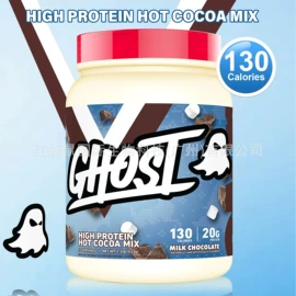 复合保健产品;软糖;维生素