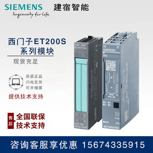 6ES7193-6BP00-0BA0/0DA0���T��ET 200SPģ�K ���b����A0���A����