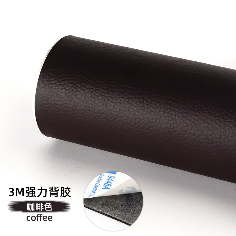 Spot 3M Self -Skin Sofa Sofa Car Interior Simpling Subsidies Subsidies Converted PU Leather Patch