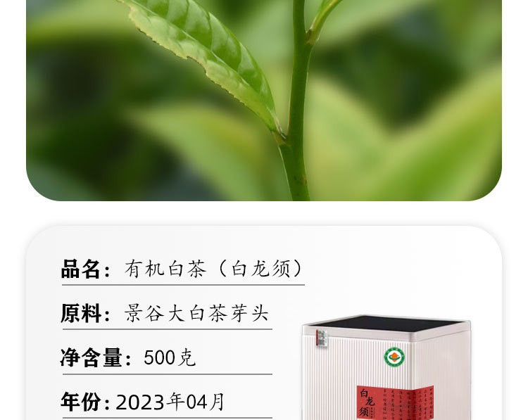 O1CN011uowSx2LHXabGdgnx_!!1032