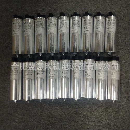 Немецкий конденсатор Farko LKT15.5-480-DP