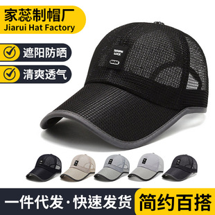 �ļ���ʿ����ñ�������e�ٴ�W���������ñ�r��͸������ñ�Ӵ��l