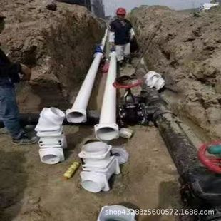 Zhejiang Em-Psp Electromagnetic Fusion Steel-Plastic Composite Pipe Psp Steel-Plastic Composite Pipe Electromagnetic Hot-Melt Psp Steel-Plastic Composite